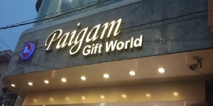 Paigam Gift World